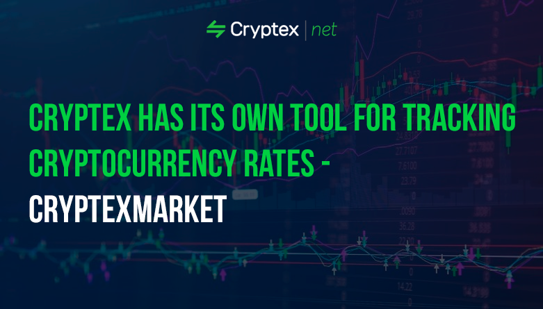 About CryptexMarket