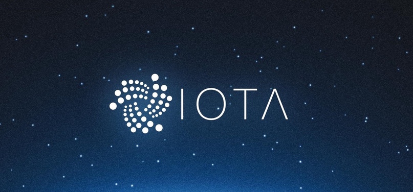 Логотип IOTA