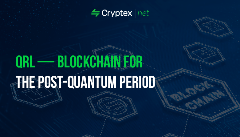 For article about QRL